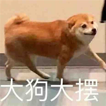006rUba1ly1h2icyvwd9ej30cu0cu3yl.jpg
