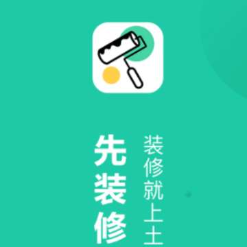 �������·�װ��app
