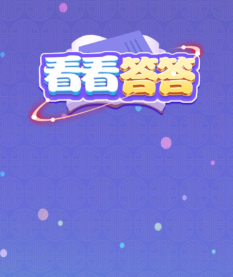 ���������Ϸ