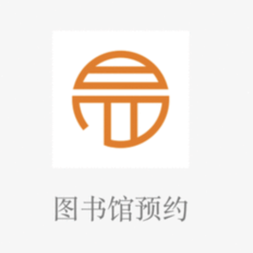 易校院 易校院