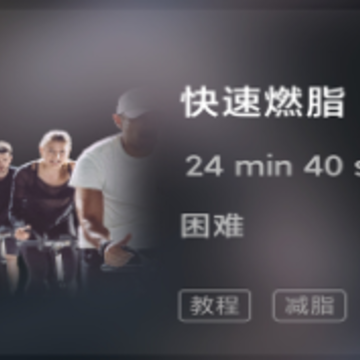 ΢è�˶�app