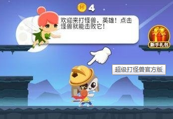 ���޳�û��Ϸ