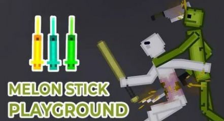 �ϰ����ֳ�(Melon Stick Playground)