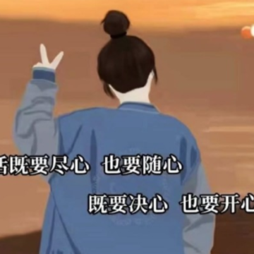 升级成辣妈的朋友圈文案 辣妈发的朋友圈吸引人的说说 升级成辣妈的朋友圈文案 辣妈发的朋友圈吸引人的说说