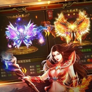 迷你传奇手游 迷你传奇手游