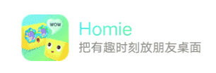 Homie��׿��