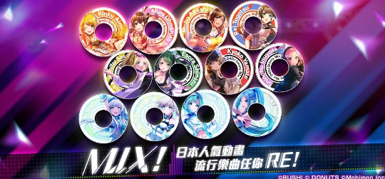 D4DJ Groovy Mix�����ɶ�(D4DJ����ߥ�)