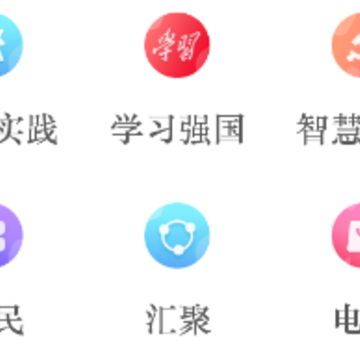 中阳行app 中阳行app
