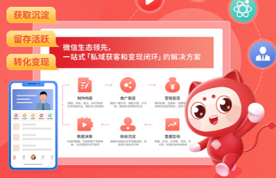 千聊讲师app下载 千聊讲师app下载