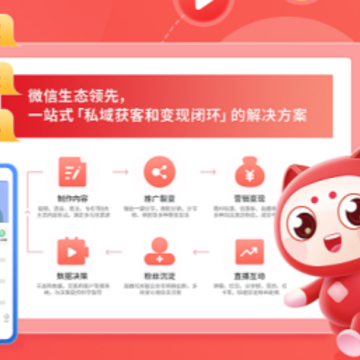 ǧ�Ľ�ʦapp����