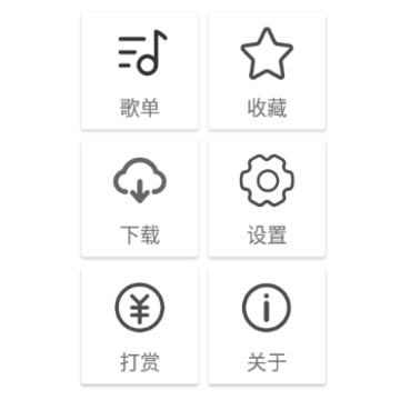 QMD�������������°�app����