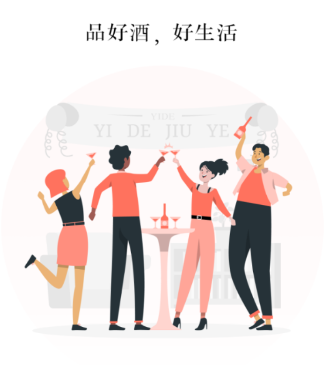 懿德荟app 懿德荟app