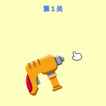 画龙点睛之笔游戏 画龙点睛之笔游戏