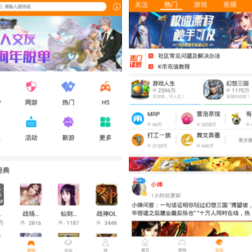 2022冒泡社区最新版本下载 2022冒泡社区最新版本下载