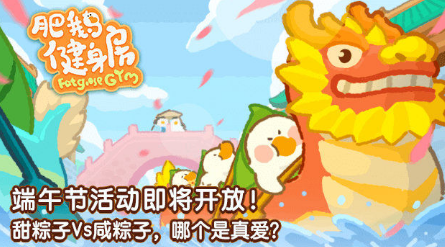 �ʶ콡�������̴���ս