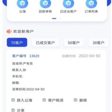 �����app
