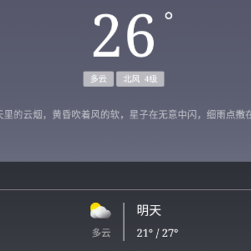 Ԥ������