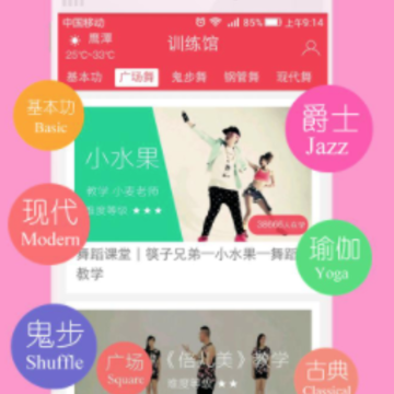 �赸ѧ����