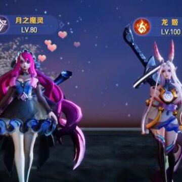 ʧ��ʥ��