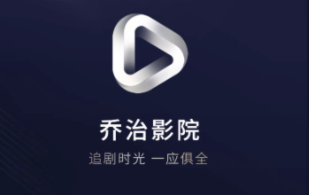 乔治影视app官方下载 乔治影视app官方下载