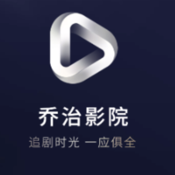 乔治影视app官方下载 乔治影视app官方下载