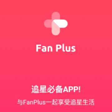 FanPlus�ٷ���װ��