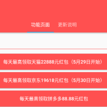 ��������app