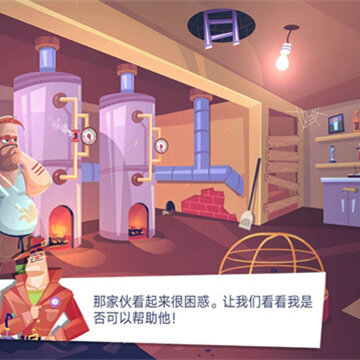 我要逃出去游戏 我要逃出去游戏