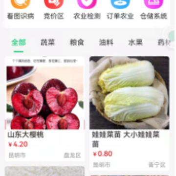 ��ũ��app