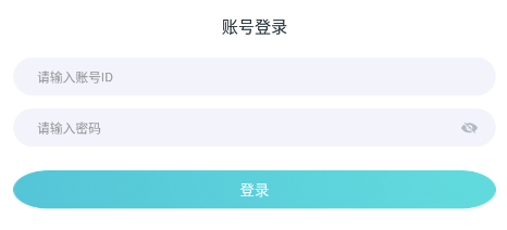 ���轻��app