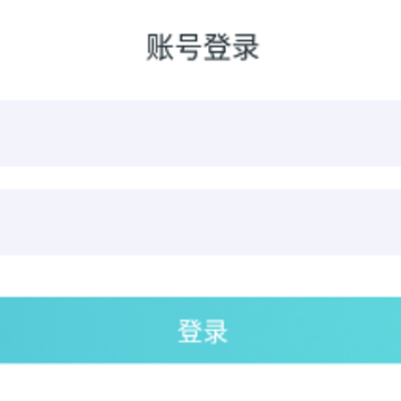 ���轻��app