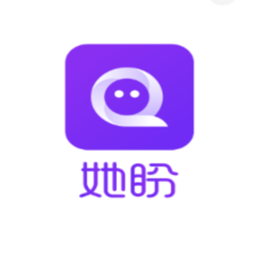她盼 她盼