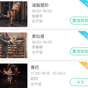 懒人Club官方下载 懒人Club官方下载