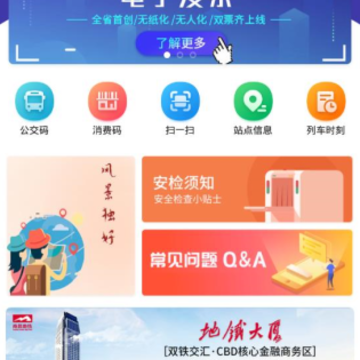 ������app
