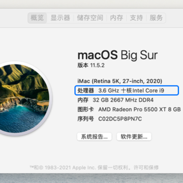 ��Ѷ����mac��