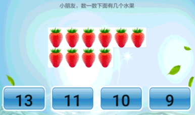 ��ͯѧϰ��԰app