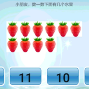 ��ͯѧϰ��԰app