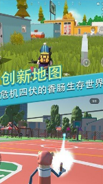 �㳦���ɶ�һ��Ϳ��