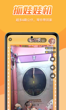 �ֻ���app