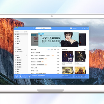 �ṷ����mac������