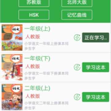 ���ֿ�app