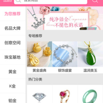 �鱦��app