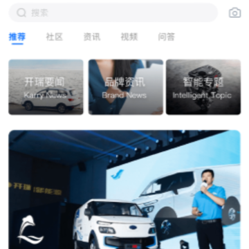 ���¹���app