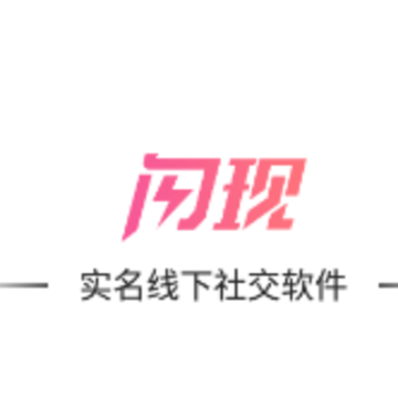 ����app