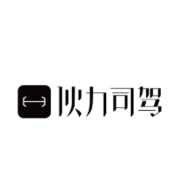 伙力司驾APP 伙力司驾APP