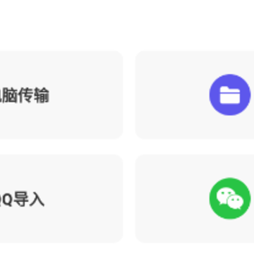CAD快速看图王下载 CAD快速看图王下载