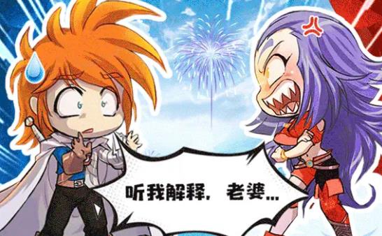 杰哥不要啊游戏v15最新版