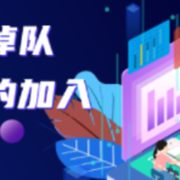 �Կ�ͨ���߿���app