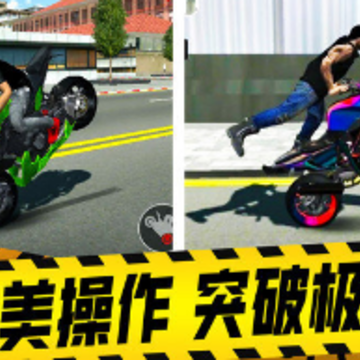 Ħ�г���ʻģ������Ϸ