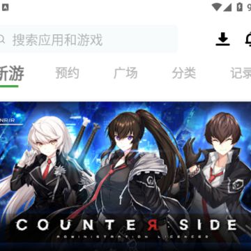 APKSSR�������°�����